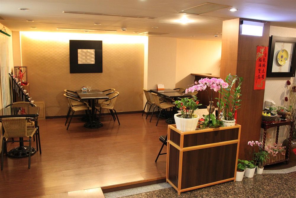 Fu Chang Hotel Taipei Exteriör bild