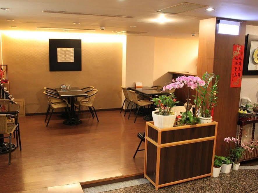Fu Chang Hotel Taipei Exteriör bild